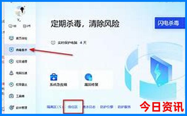 云南进藏线路攻略