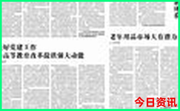 黄果树瀑布游玩路线