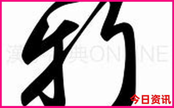 8月去哪里旅游凉快
