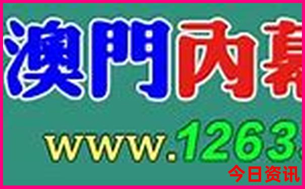 适合小孩子旅游的地方