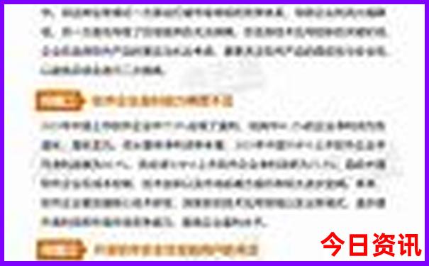 北京都有什么博物馆孩子值得去