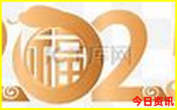 新疆5a级旅游景区名单
