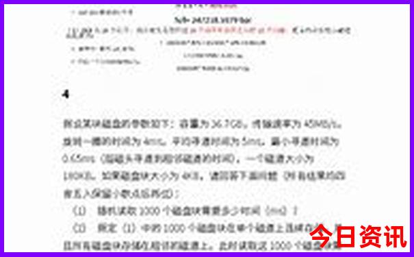 福建适合夏天旅游的地方