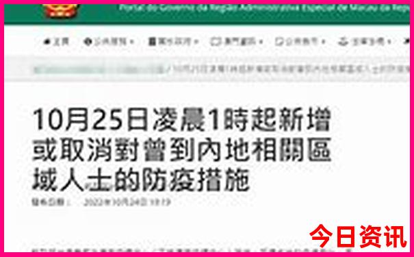 成都出发3小时能到的景点