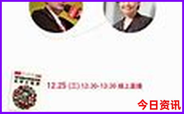 威海带娃旅游攻略必去景点