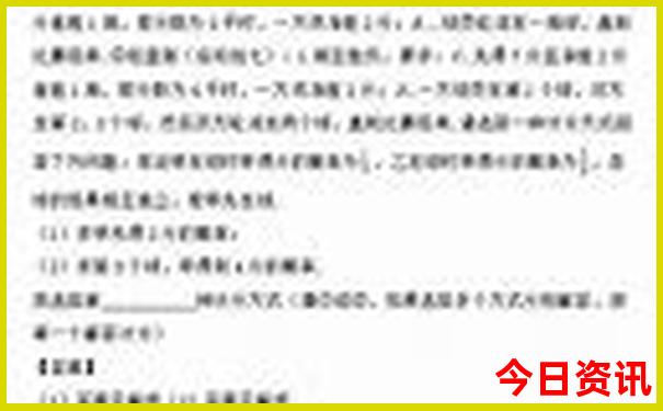 南澳岛自驾游最佳路线