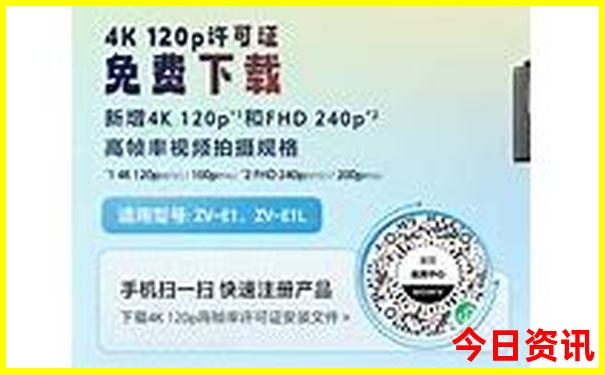 七月八月哪里凉快适合旅游
