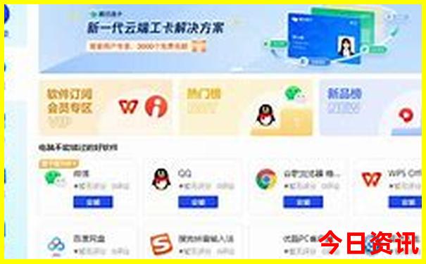 8月底9月初适合去哪里旅游