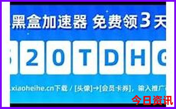 777788888管家婆百度一下期2025年的