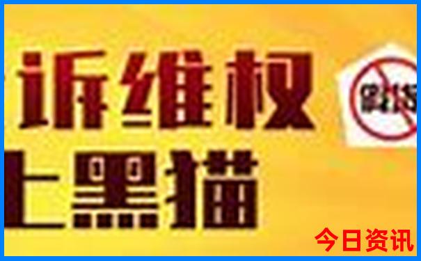 全国夏季最凉快的地方