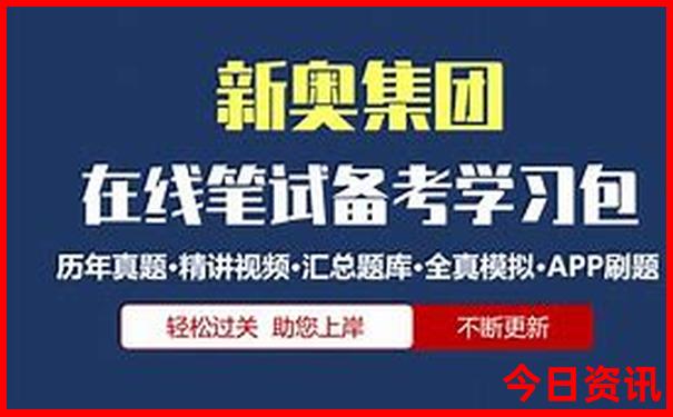 牡丹江市区景点有哪些