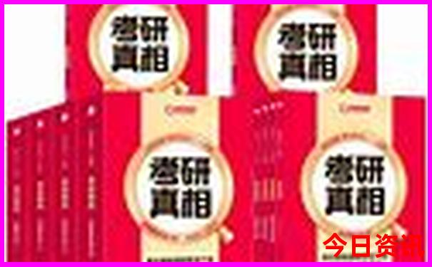 长沙市旅游自由行攻略