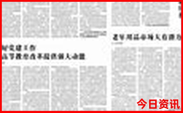 metbabes 图库