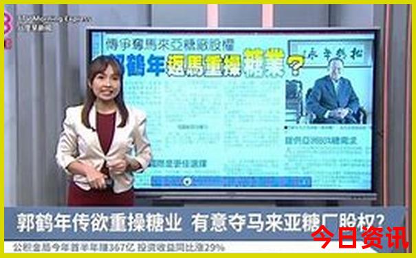 国内好玩的地方排行榜
