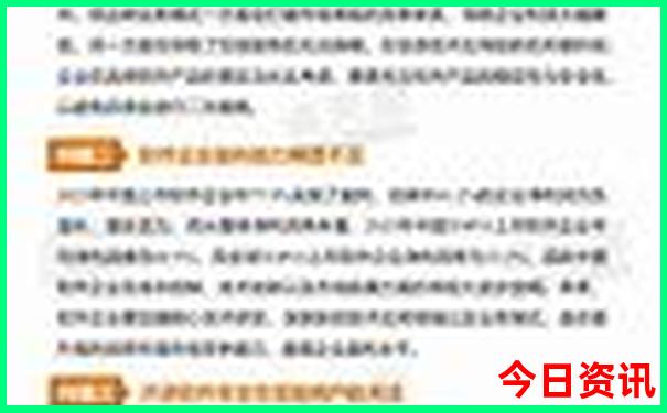 亲子游去哪里玩比较好