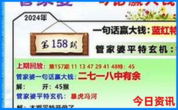 飞狐峪·空中草原旅游景区