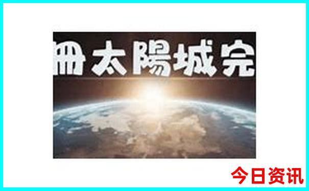 郑州暑假带孩子去哪里玩比较合适
