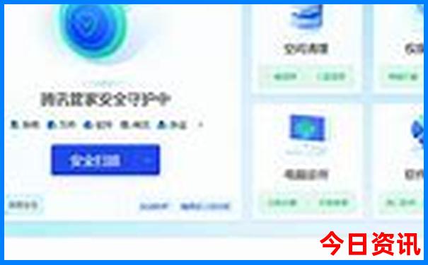 暑假学生旅游好去处