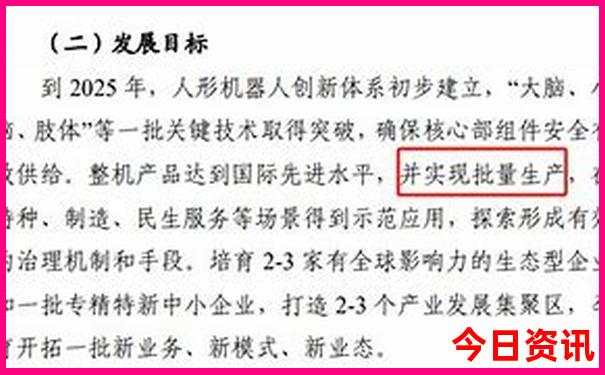 中国十大最佳旅游景点