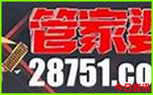 淮安旅游必去景点