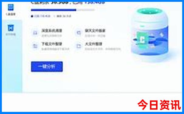 一家三口去哪里玩比较好