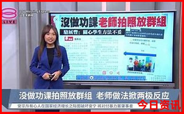 重庆游三峡4天3晚豪华游轮
