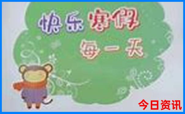 成都市区旅游地图景点分布图