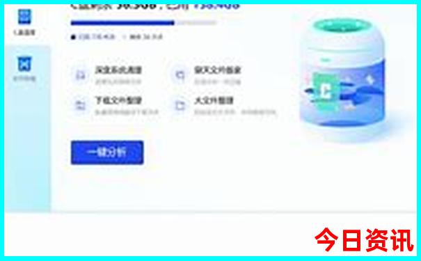 天津旅游必去十大景点攻略