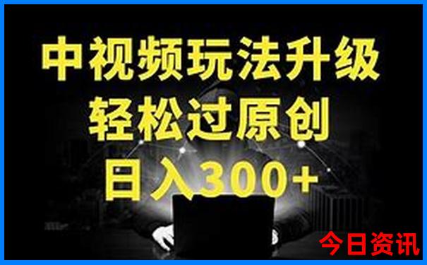 深圳哪个区消费最低