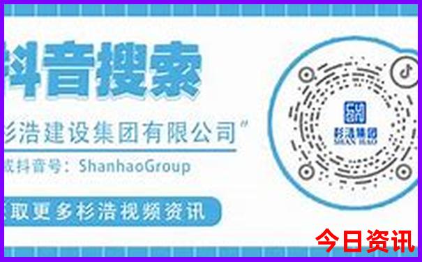 蜀南竹海必去七个景点