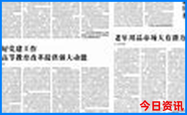 附近哪有旅游景点