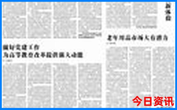 贵州双乳峰旅游景区介绍