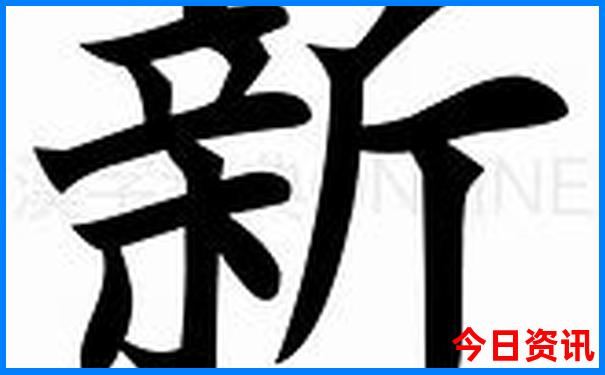 湖南风景区有哪些景点