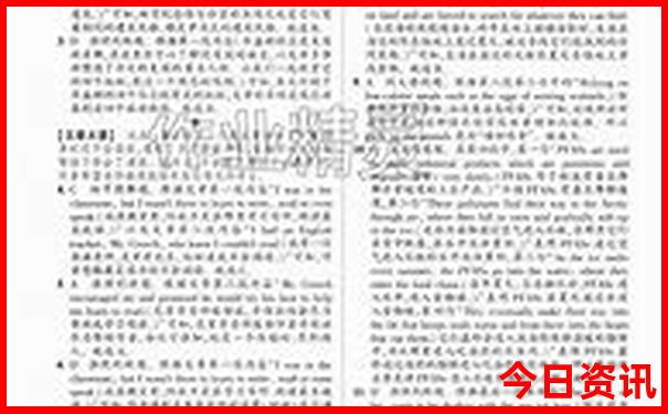 云南澄江旅游攻略必去景点