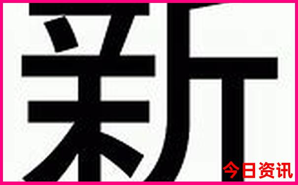 北京周边哪里好玩