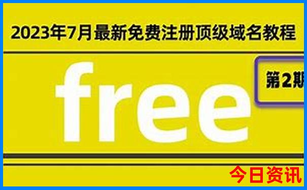 重庆东站开往哪些地方