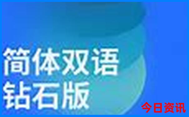 香港生肖走势图分布图表