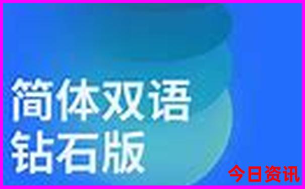 南京免费景点排行榜前十名