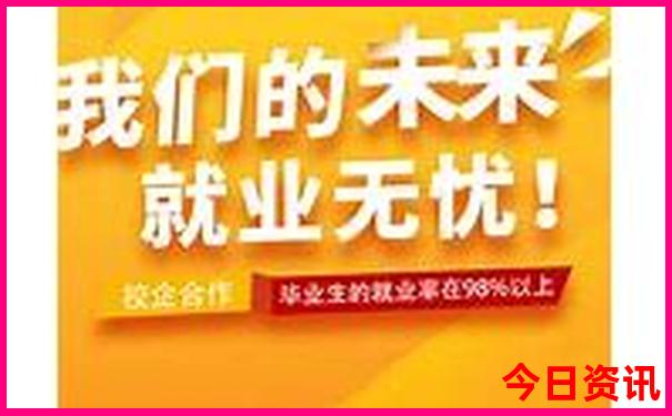杭州附近的避暑胜地