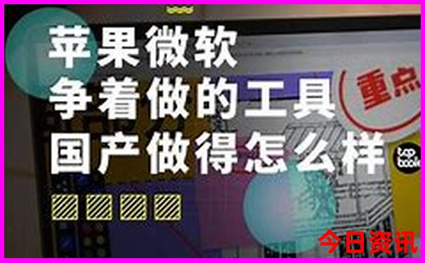 普兰店旅游景点有哪些地方