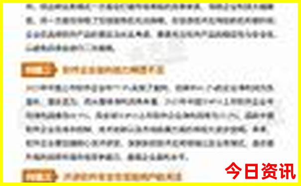 江西瑞昌旅游必去十大景点