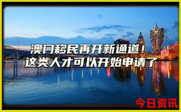 适合夏天去的城市
