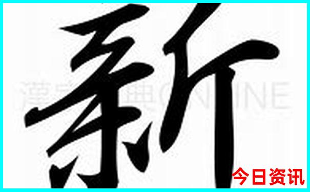 8月去哪里玩比较好国内