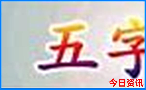 七月份厦门适合旅游吗