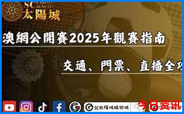 云南哪里凉快又好玩的地方