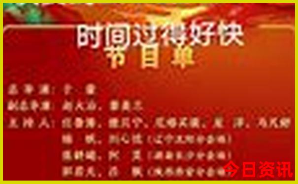 什么地方好玩风景最好