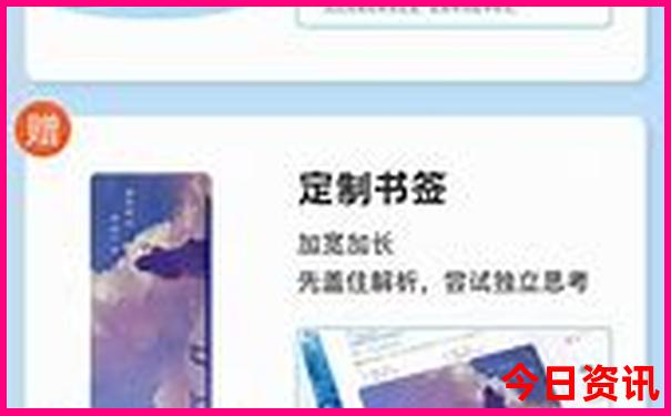 潍坊自驾游去哪里比较好