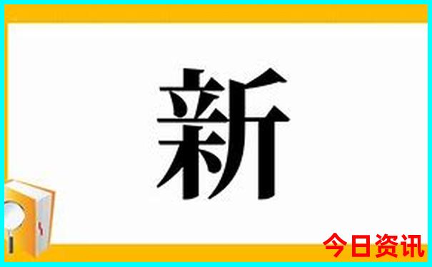 老年人适合去哪里旅游