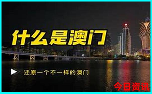 老年团去北京旅游多少钱