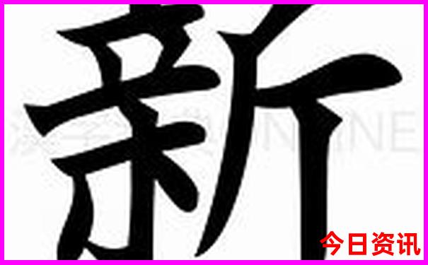 绵竹避暑胜地有哪些